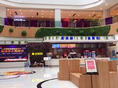 -汇金缪斯影城(八佰伴店)