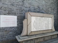 -黄桥古镇