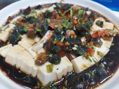 -莒县世起全羊馆(塔桥人家店)