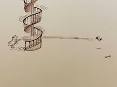 -新华文创·光的空间