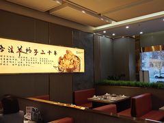 -蝎王府羊蝎子(西稍门店)