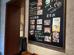 -星巴克臻选(思南公馆店)