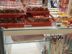 -味多美蛋糕(安贞桥东店)
