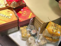 -清真全盛斋传统糕点(西羊市店)