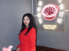 -徐记·湖北菜 头牌藕汤 武昌鱼(江汉路店)