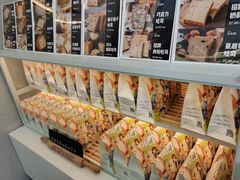 -爸爸糖手工吐司(上海五角场万达店)