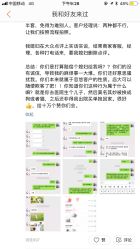 -青禾蒙娜丽莎婚纱摄影(武汉总店)
