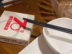-70年代·江西乡下菜(松岗店)