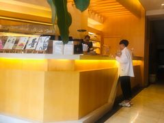 -自由之丘