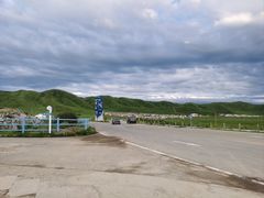 -黄河九曲第一湾