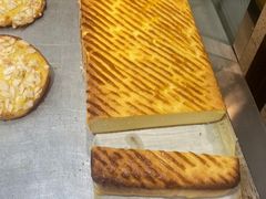 -Caidie Bakery采蝶轩(百越店)