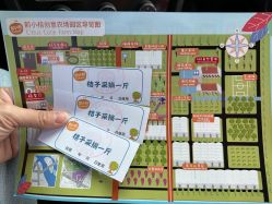 -前小桔亲子创意农场·草莓采摘·露营烧烤