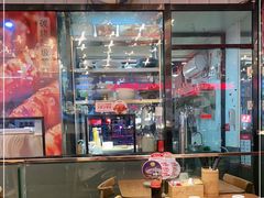 大堂-必点海鲜·鲅鱼水饺(鞍山西道店)