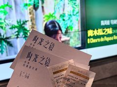 -百美汇影城(LUXE嘉里中心店)