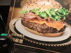 -麦当劳(北站北广场店)