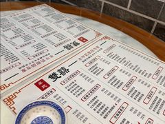 -双喜老铺(人民广场店)