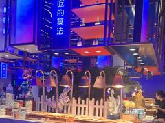 -花西亭·海鲜自助餐厅(瑞城名人酒店)
