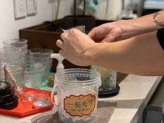 -茶是一枝花泡茶店