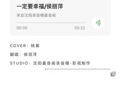 -嘉音阁录音棚影视制作中心(鑫丰雍景豪城1期店)