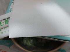 -魏家凉皮(协和店)