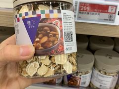 -楼上(新馬路澳門廣場店)