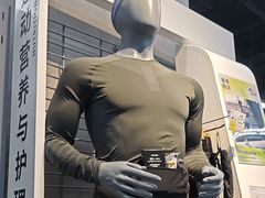 -迪卡侬(大英山店)