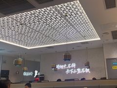 -半天妖烤鱼(万象城店)