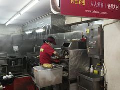 -大利来记餐厅(大三巴店)