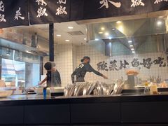 -太二酸菜鱼(正大广场店)