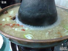羊汤锅底-清真·玛丽亚新疆菜主题餐厅(浙江中路店)