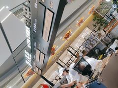 -野人先生Gelato(上海长宁龙之梦店)