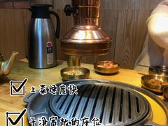 -金顺韩式烤肉·网红烤肉店(广利路店)