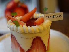 -Ten Olives甜点