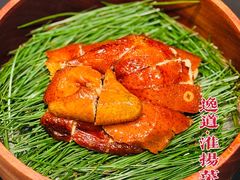 -逸道(虹桥店)