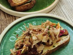 鳗鱼牛油果无花果全麦吐司-O'mills Sourdough Bakery&Bistro(永嘉路店)