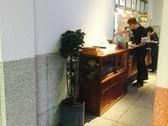 -桃园眷村(万象天地店)