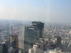 -东京都厅舍