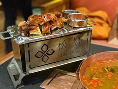 -松赞香格里拉林卡酒店