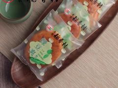 -北京稻香村(燕儿岛路店)