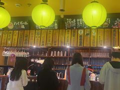 -鸟鹏烧鸟居酒屋(仁恒梦中心店)