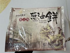 老上海葱油饼-盒马鲜生(新都心店)