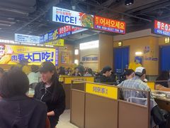 -阿亲家·韩式无限烤肉(春熙路店)