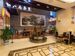 -锦龙国际酒店(天津奥体中心华苑地铁站店)