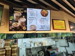 -鸡鸣汤包(红山动物园店)