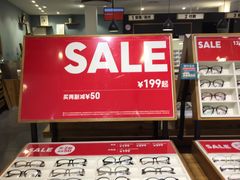 -凯德MALL(望京店)