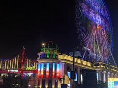 -江南环球港
