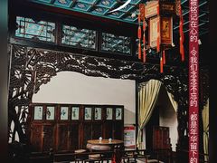 -荣国府