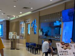 -味太助·银饭食堂(中华城店)