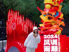 -杭州西湖银泰百货