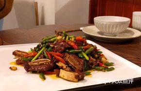 Fresh Pepper Beef Short Ribs